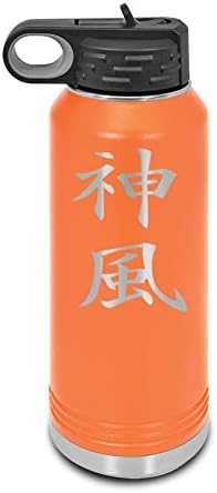 Камиказе канџи ласерско врежано шише со шише со вода, прилагодлив од не'рѓосувачки челик од поларна камила со слама - јапонски лого