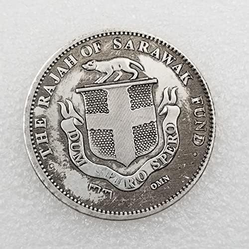 Антички Занает Саравак Држава Месинг Сребрена Позлатена На Возраст Сребрен Долар Монета #0123
