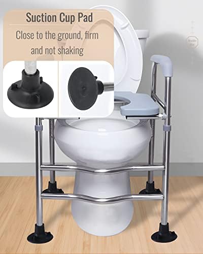 Издигнато тоалетно седиште со рачки, кревање на тоалетно седиште за возрасни, покачено тоалетно седиште со прилагодување на висината, чаша