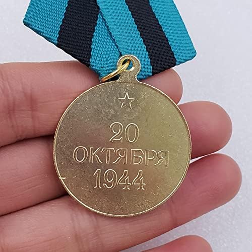 Антички занаети 1944 година Ред на медалот за ослободување на Советскиот Сојуз 2717