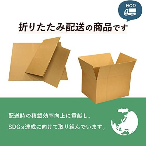 BoxBank FD04-0030-G2 Испорака на картонска кутија 140 големина со сет на дупки за рачки од 30 картони што се движат 140 кутии