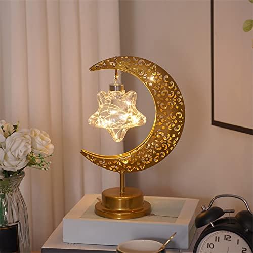 Edto LED железо месечина ламба топка, муслимански фестивал Декоративна ламба за спални простории за маса, атмосфера за моделирање на ламба спална