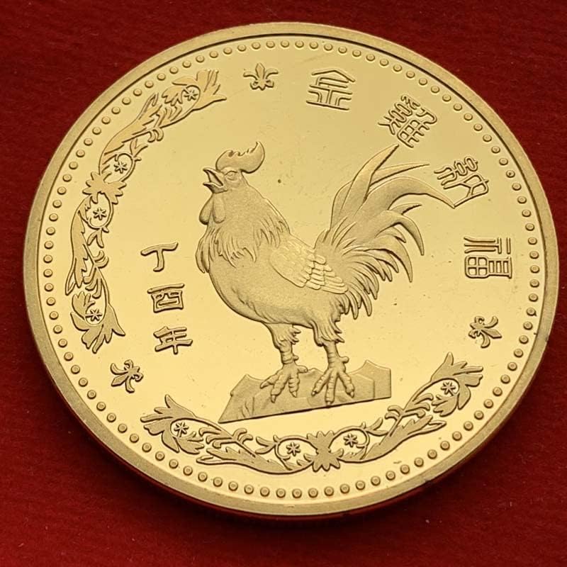 2017 Зодијак Златно пилешко Нафу Златен медал колекција за заби самовила златна монета петелка комеморативна монета