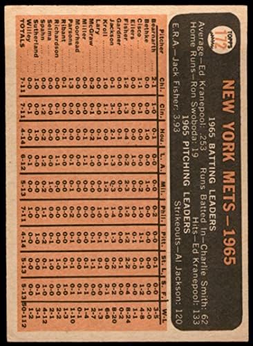 1966 Топпс 172 Метс тим Newујорк Метс ВГ/екс Метс