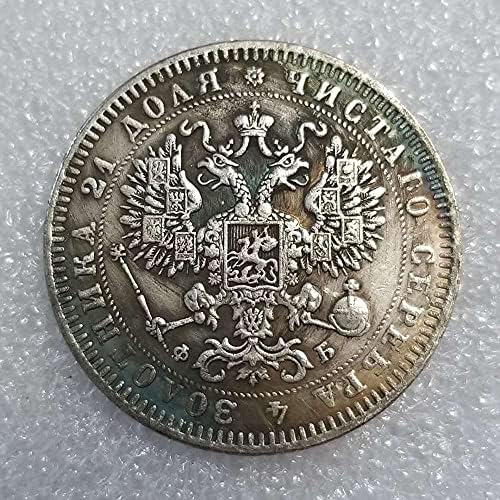 Антички занаети 1860 година Русија Јуан Даду Меморијална монета 1851 Коин колекција комеморативна монета