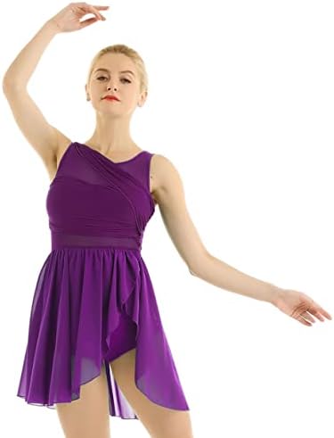 Каерм жени современ балет леотарски костум лирски танц фустан илузија шифон со висока здолниште за танцување со ниски здолништа
