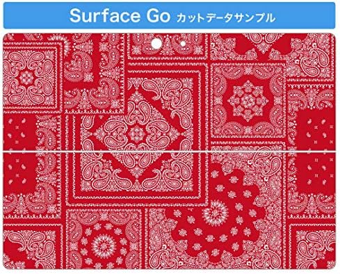 Декларална покривка на IgSticker за Microsoft Surface Go/Go 2 Ултра тенки заштитни налепници за тело на налепници 013973 Paisley Pattern