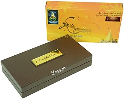 Goldgiftideas 24k злато позлатена саи баба фото рамка со Charan Paduka, индиски поврат подарок за Пооја, Садгуру Саи Дрвен момент за подарок, религиозна