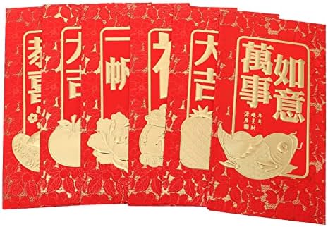 PRETYZOOM 30 парчиња Кинески Новогодишен Црвен Плик Кинески Црвени Пакети Среќен Хонг Бао Подарок Пари Пликови Со Златна Фолија За Нова Година, Пролетен Фестивал, Роден?
