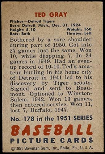 1951 Бауман 178 Тед Греј Детроит Тигерс екс тигри
