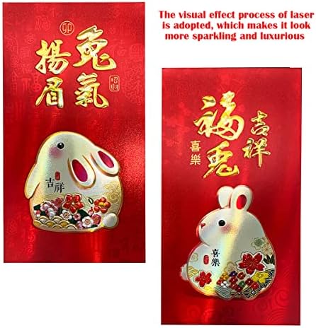 Кинески Црвени Пликови, Пликови Со Среќни Пари, Пликови Со Црвен Џеб, Црвени Пакети, Хонгбао За Кинески Новогодишен Пролетен Фестивал