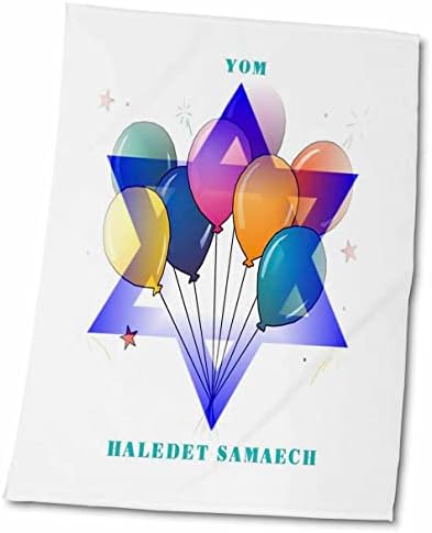 3drose Слика на среќен роденден на јидски со балони и starвезда на Давид - крпи