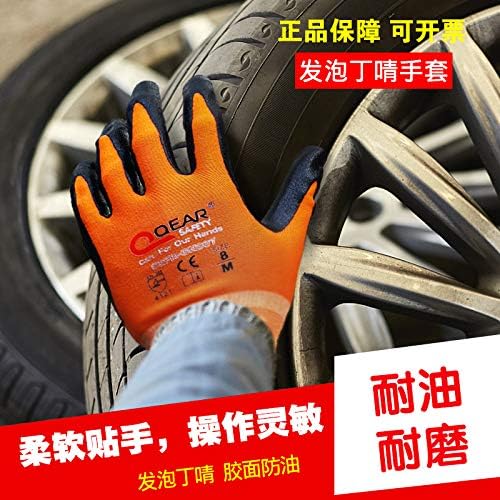 Qeart 3 пара нитрилна гума од палма обложена работа за безбедност на ракавици, портокалова боја плетена портокалова боја, палма за масло/мрсна