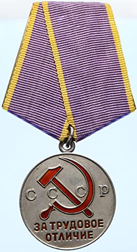 1938 1938 РУСИЈА МЕДАЛ За ИСТАКНАТИ Труд Црвениот СОВ Монета Добар