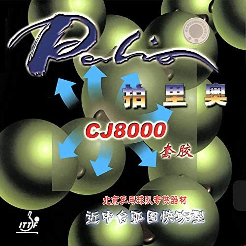 Palio CJ8000 пипс во гумен лист за тенис на маса