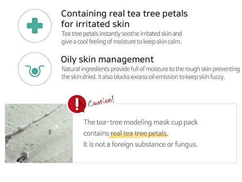 Линдзи Кул Чајно Дрво Гума Моделирање Маска | Природни Корејски Вода Гума Маска | Хемиски Слободен | Чиста Убавина
