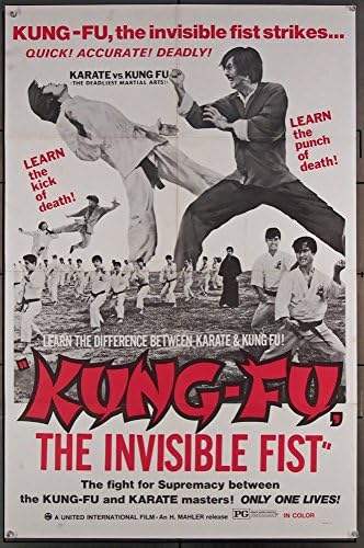 Кунг-Фу: Невидливата тупаница Оригинален постер на филм во САД 27x41 Воен вештини Кунг Фу Постер филм во режија на види-Јуен Нг