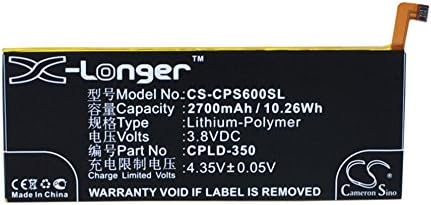 Замена на батеријата за ивви С6 Ивви С6-НТ ЦПЛД-350