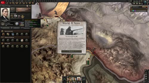 Срцата На Железото IV: Битка За Проширување На Босфор-КОМПЈУТЕР [Онлајн Игра Код]