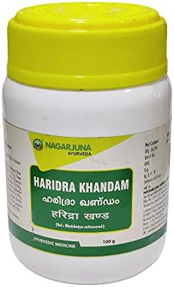 Нагарџуна Керала Харидра Кандам 100 gm x пакет од 2