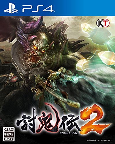 Toukiden 2 - .co.jp & gamecity ограничено издание [PS4]