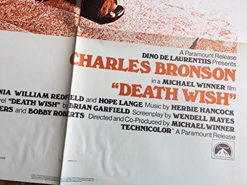 Смртна желба, 27x41 Оригинален постер на филмот Чарлс Бронсон Вигиланте 1985 година