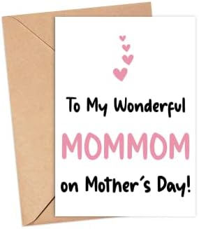 На мојата прекрасна мама на картичката за Денот на мајката - картичка за ден на мајки - картичка за мама - Подарок за неа - на