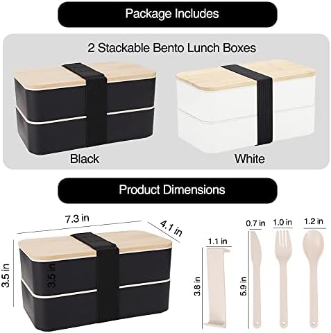Комплет Од 2 Јапонски Бенто Кутија За Ручек Црно Бели Кутии за Ручек Со Капак Од Бамбус