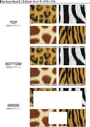 Igsticker кожата на кожата за површинска книга / книга 2 во ултра тенки премиум заштитни налепници на телото Скини Универзална покривка од животински леопард зебра