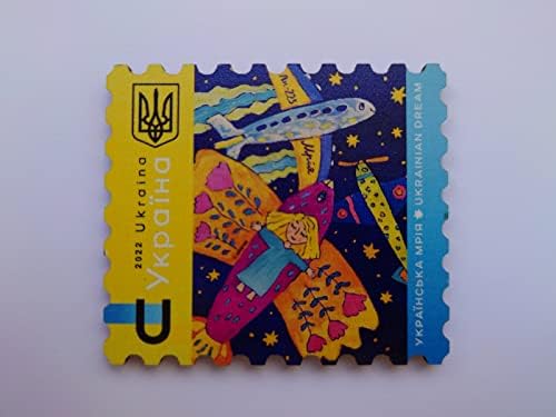 Магнет Печат Украина 2022 украински Сон АН - 225 Мрија Авион Укрпочта, Розова, Голема