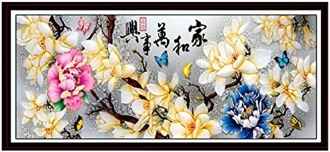 Cross Stitch, Magnolia Flower, China Style, C0138