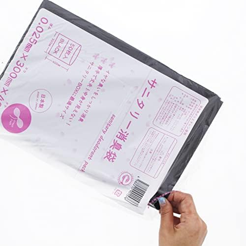 Nissen Polytech Deodorizing Cags, торби за ѓубре, санитарни дезодоризирачки кеси, направени во Јапонија, црна, приближно. 15,7 x 11,8