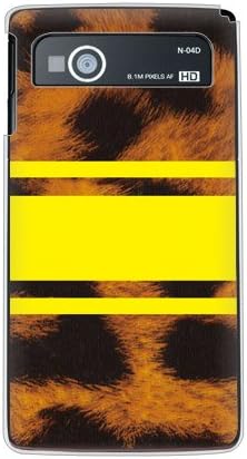 Втор Ротм На Кожата Леопард Жолт Дизајн од РОТМ/ЗА МЕДИА ЛТЕ Н-04Д/докомо ДНЦН4Д-ПЦЦЛ-202-Ј389