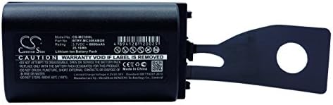 Замена на батеријата Nobrim за симбол MC3070 Laser, MC3090, MC3090 Laser, MC3090G, MC3090R-LC38S00? G, MC3090R-LC48S00MER BTRY-MC30KAB01-01,
