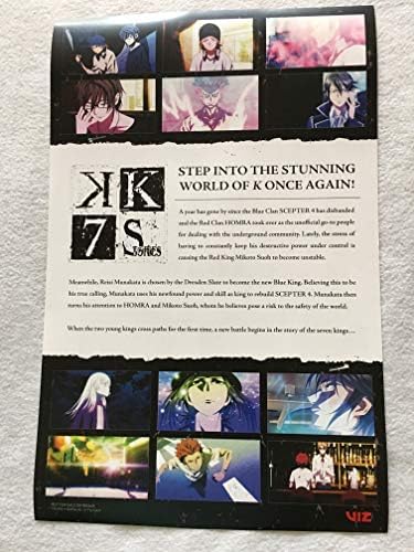K Седум серии R: B Blaze 11 X17 D/S Оригинален промо постер SDCC 2018 Viz Media