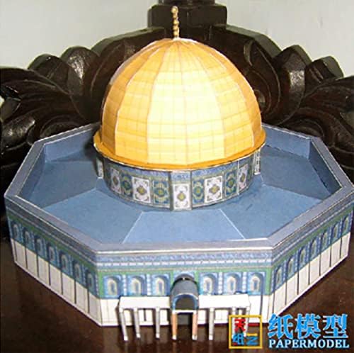 Куполата на карпата Ерусалим 3Д модел на хартија за оригами за хартија за хартија со рачно изработена зграда DIY